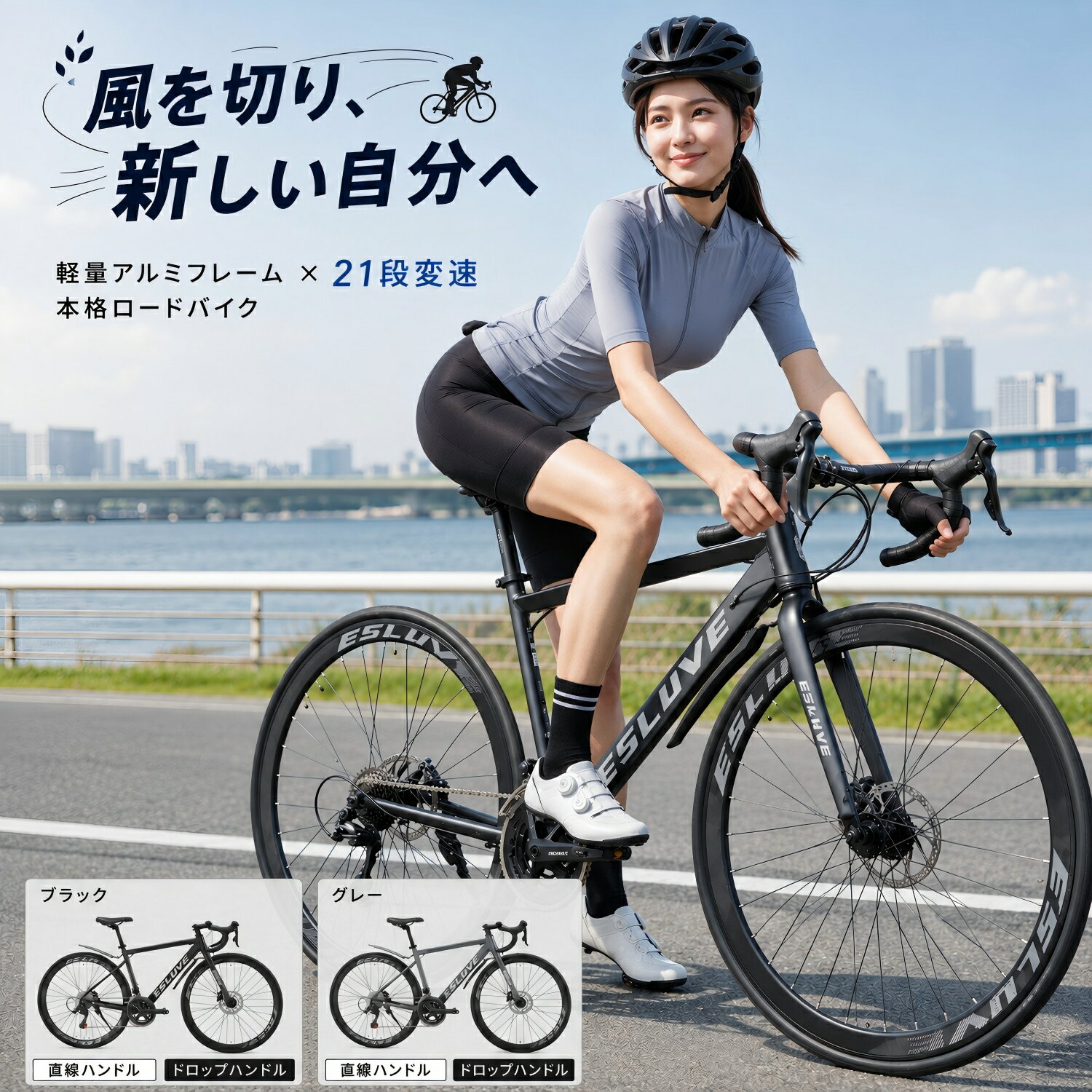 直接手渡しのみ対応！ 販売証明書発行！新品に近いロードバイク700X28C 楽天市場】ロードバイク 700c（約28インチ）/の通販