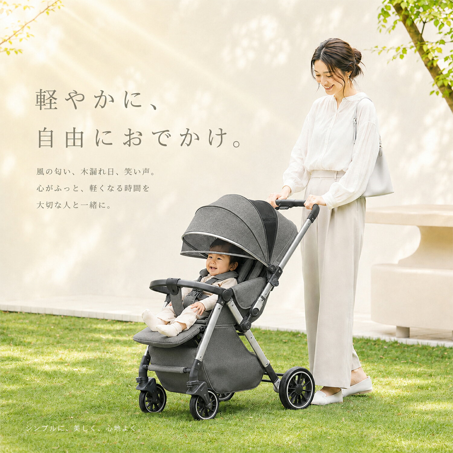 RoseFinchのRoseFinch ベビーカー A型ベビーカー 折りたたみ ベビーカー 軽量ベビーカー コンパクト収納 赤ちゃん ベビー 新生児 出産祝い 5点式 安全ベルト リクライニング 通気性 大容量収納 暑さ対策 折り畳み 【2年保証】｜アングル2