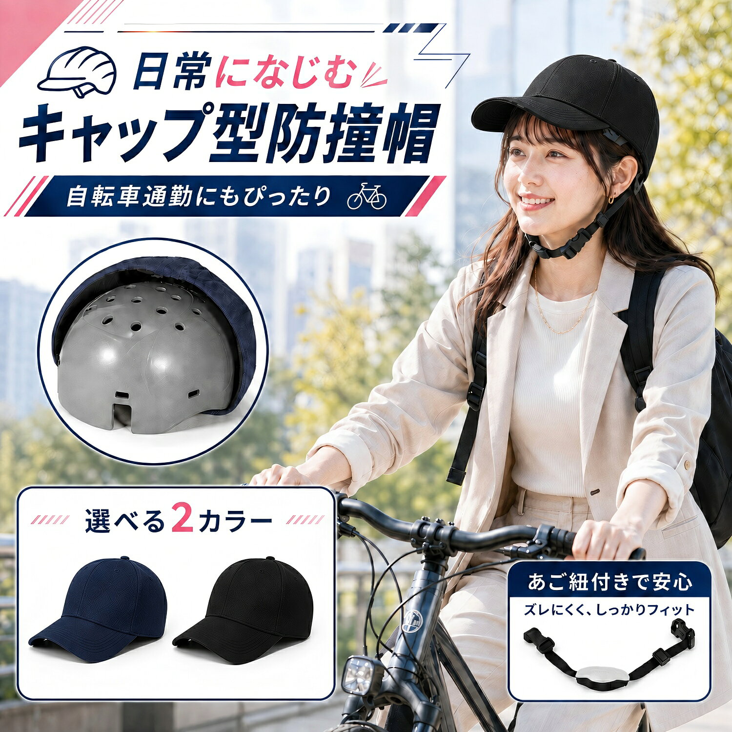楽天市場】x02tの通販