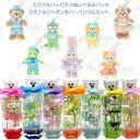 送料無料 ダッフィー&フレンズ カラフルハッピネスぬいぐるみバッチ&カラフル ハーバリウムセット ギフト プレゼント 可愛い インテリア シェリーメイ ステラル...