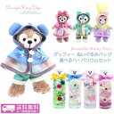 父の日ギフト 送料無料 ダッフィー&フレンズ レイニーデイズ ぬいぐるみバッジ ハーバリウム ギフト プレゼント 可愛い インテリア ディズニーシー限定 父の日...