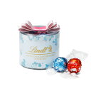 リンツ チョコレートLindt ホワイトデー リンドールリボンギフトボックス 5種8個入り