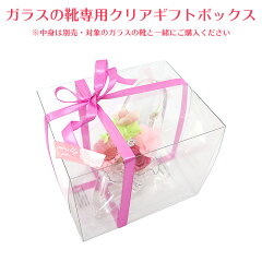 https://thumbnail.image.rakuten.co.jp/@0_mall/rosegarden/cabinet/fan/shodysroscas.jpg