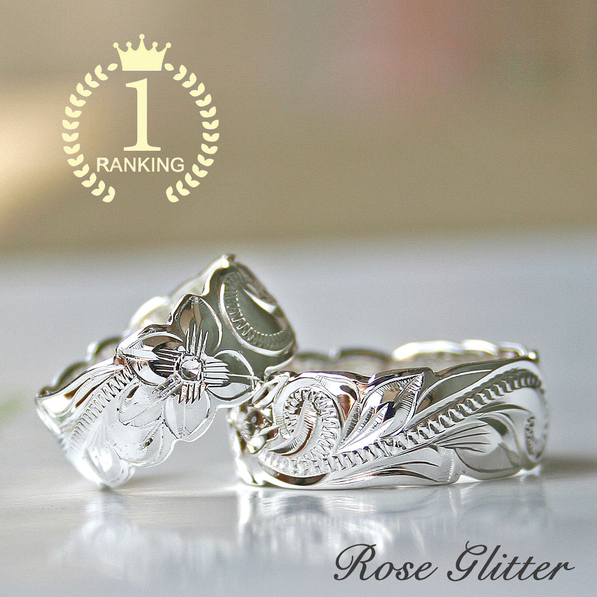 ペアリング ハワイアンジュエリー 刻印無料 安い ペアアクセサリー BOX付 送料無料 スクロールカットアウトエッジペアジュエリー ゲージリング貸出無料 「楽天...