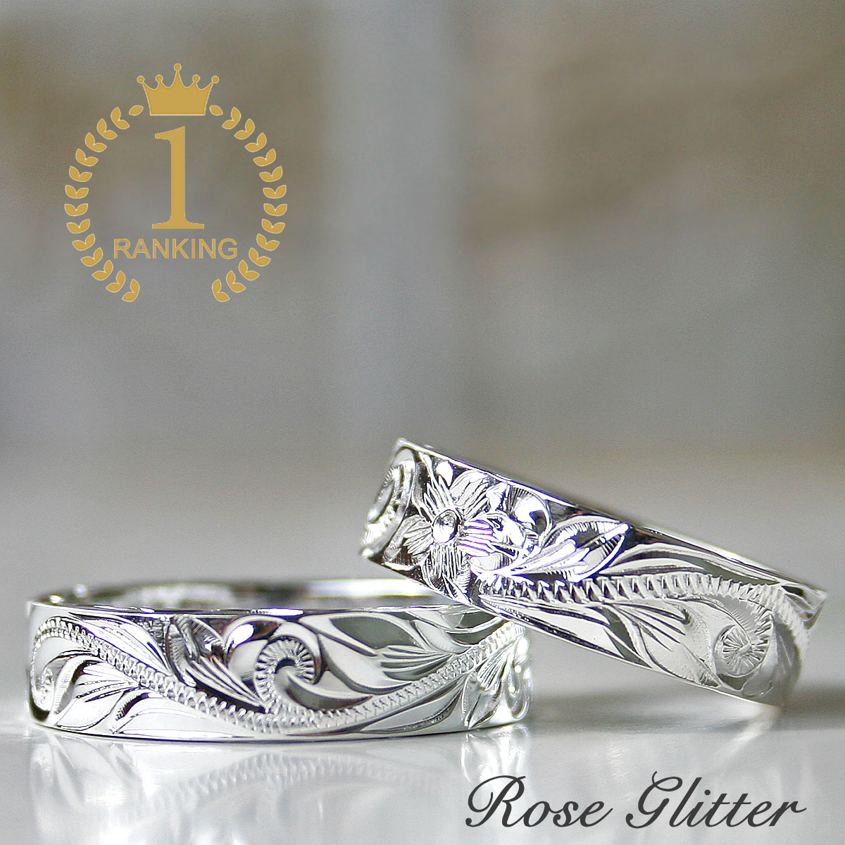 ハワイアンジュエリー ペアリング 刻印 ペアジュエリー BOX付 刻印無料 送料無料フラットエクストラへヴィー6×2.5mm ハワイアンアクセサリー 「楽天ラン...