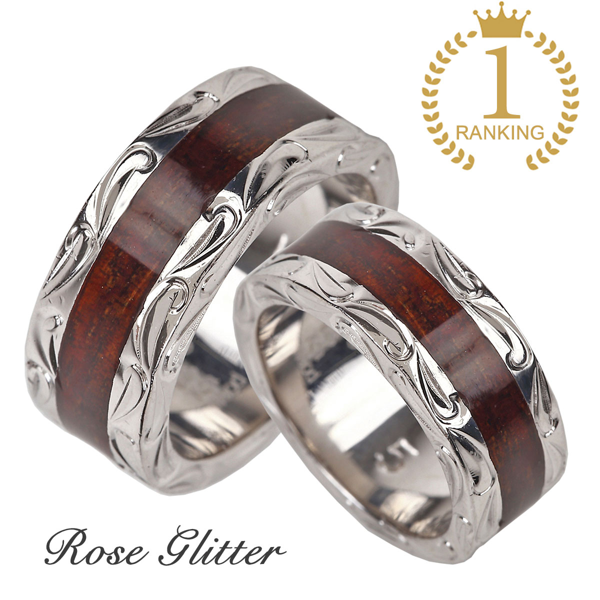 ペアリング ハワイアンジュエリー 刻印無料 シルバー コアウッド メンズ レディース おしゃれ 7mm 刻印 ウェーブ ジュエリー ペアアクセサリー 男性用 女...