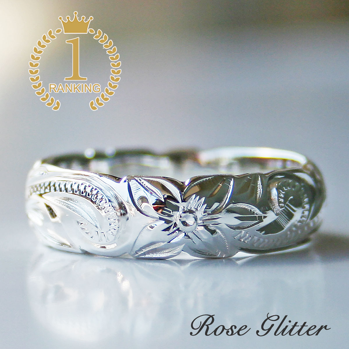 指輪 刻印無料 リング ハワイアンジュエリー レディース メンズ 女性用 男性用 シルバー へヴィー 6mm ゲージリング貸出無料 プレゼント 人気 安い ギフ...