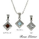 ネックレス レディース ラリマー コアウッド キュービックジルコニア ハワイアンジュエリー 小さ目 シンプル スクエア 男性 女性 おしゃれ プレゼント 誕生日...