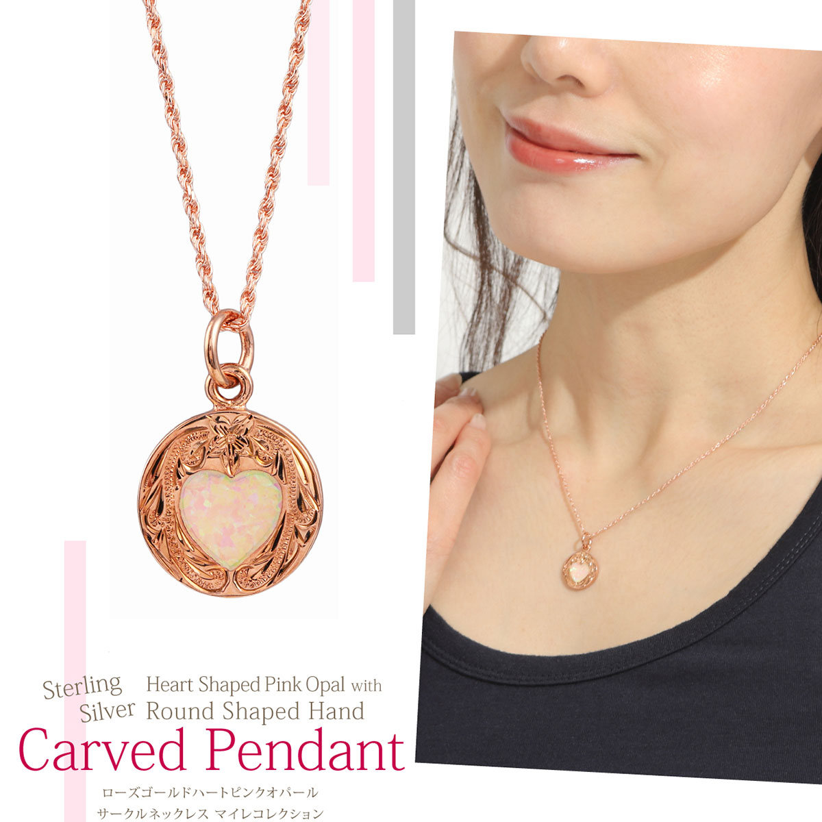 �ͥå��쥹 �ϥ磻���󥸥奨�꡼ ���������դ� �ϡ��� �ԥ� �������� �ͥå��쥹 ���ѡ��� 14K������������� �ݤ� �ԥ󥯥ͥå��쥹 �ԥ󥯥��ѡ��� �饦��ɥͥå��쥹 �ϡ��ȥ��ѡ���ͥå��쥹