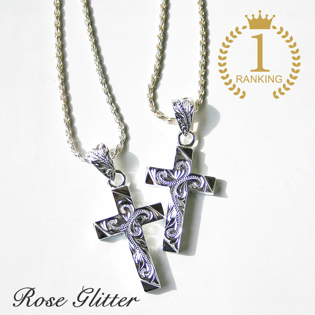 ペアネックレス 刻印 ハワイアンジュエリー チェーン付 アロハ クロス BOX付 十字架 人気 おしゃれ ペアアクセサリー ペアジュエリー シルバー 十字架ネッ...