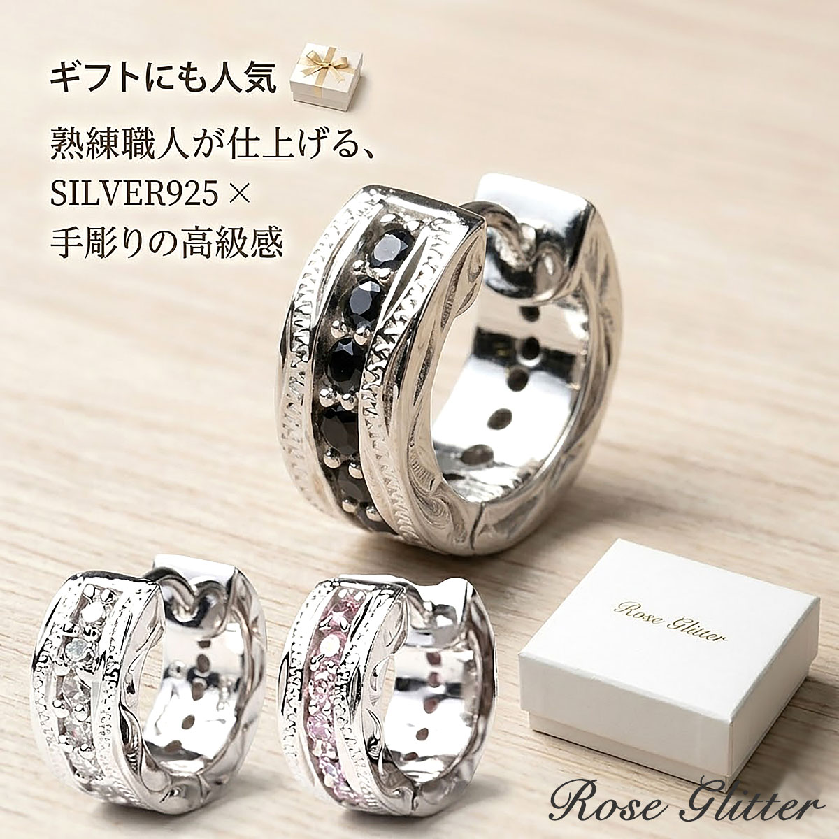 ピアス メンズ 片耳 男性用 ハワイアンジュエリー レディース 女性用 キュービックジルコニア ヘビーフープ ブラック ピンク クリア おしゃれ 「楽天ランキング受賞！」