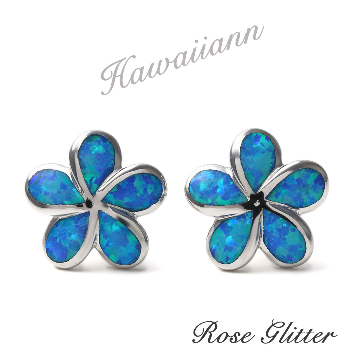 ピアス オパール ハワイアンジュエリー プルメリア ブルーオパール 花 シルバー925 レディース 女性用 送料無料 スタッヅ スタッド ピアス フラワー 人気...