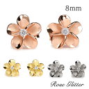 ピアス ハワイアンジュエリー プルメリア シルバー イエロー ピンク スタッヅ スタッド 両耳 ハイポリッシュ 安い かわいい 人気 20代 30代 40代 5...