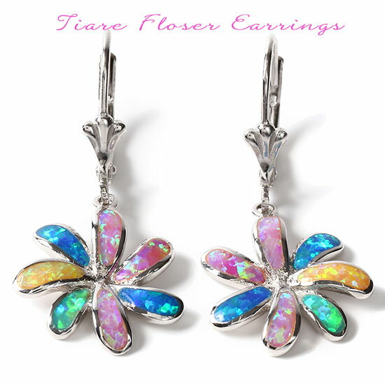 ハワイアンジュエリー ピアス レディース シルバー オパール 花 フラワー ティアレ