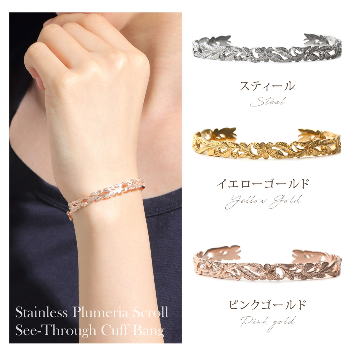 �ϥ磻���󥸥奨�꡼ �Х󥰥� ���ƥ�쥹 316L �����ץ�Х󥰥� Ʃ���� �ԥ� 24�� ���åȥ����� ���������� ��ǥ����� ��� ����̵�� ��ǰ�� ������ �ץ쥼��� ����륮���ե꡼ ������ ������ �ֳ�ŷ��󥭥󥰼��ޡ���