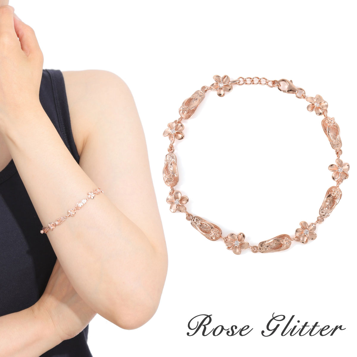 ブレスレット レディース ピンクゴールド ハワイアンジュエリー 女性用 プルメリア CZ サンダル キュービックコニア シルバー ハワイアンアクセサリー おしゃ...