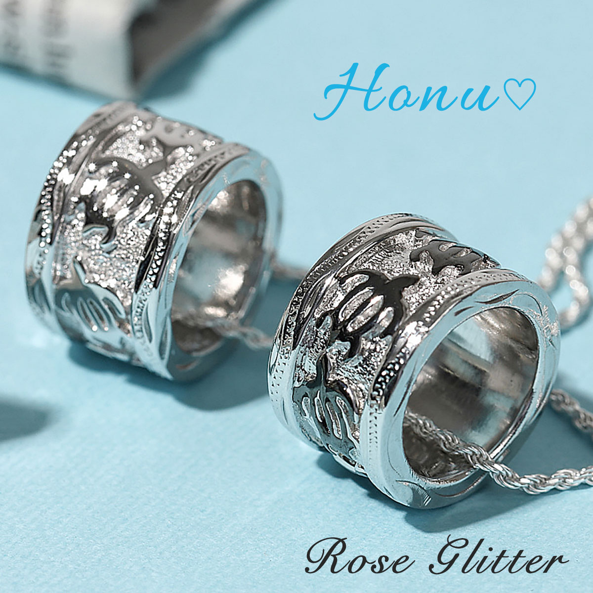 ペアネックレス ハワイアンジュエリー かわいい 人気 おしゃれ ペアジュエリー ホヌ チューブ ペンダント 選べるチェーン付 BOX付 送料無料 ハンドメイド ...