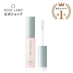https://thumbnail.image.rakuten.co.jp/@0_mall/roselabo/cabinet/item/beauty/btsklc0002_0.jpg