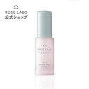 ローズブースターセラム 導入美容液 30ml ROSE LABO ローズラボ 敏感肌 乾燥肌 エイジングケア 化粧品 コスメ バラ | 導入液 ヒト型セラミド ローズ セラミド ギフト プレゼント 保湿美容液 