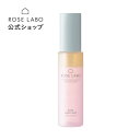 ローズマルチミスト（美容保湿オイル入り2層式化粧水） ROSE LABO ローズラボ 50ml 日本製 バラ 薔薇 敏感肌 乾燥肌 保湿 プ|化粧水 保湿化粧水 ヒト型セラミド ヒアルロン酸 スプレー ヘアオイル ハンドケア