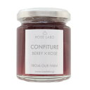 食べられるバラのジャム CONFITURE BERRY x ...