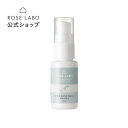 ローズハンドウォッシュ ポータブル ROSE LABO ローズラボ 30ml ハンドソープ 石鹸 石けん ミニサイズ 携帯用 バラ オーガニック 保湿 ギフト ハンドウォッシュ 無添加 ローズ 持ち運び ソープ 手洗い石鹸 【あす楽対応】