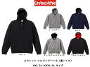 United Athle ユナイテッドアスレ スウェット フルジップ パーカ（裏パイル） XXL 3L XXXL 4L