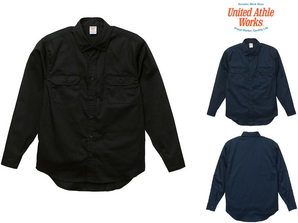 United Athle ユナイテッドアスレ T/C ワーク ロングスリーブ シャツ 長袖シャツ 形状安定 XXXL 4L XXXXL 5L