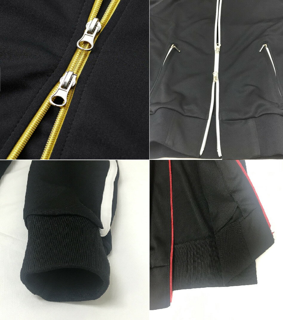 United Athle ユナイテッドアスレ ラインジャージ ラグランスリーブ ジャケット ラン二ング ウォーキング S M XL LL