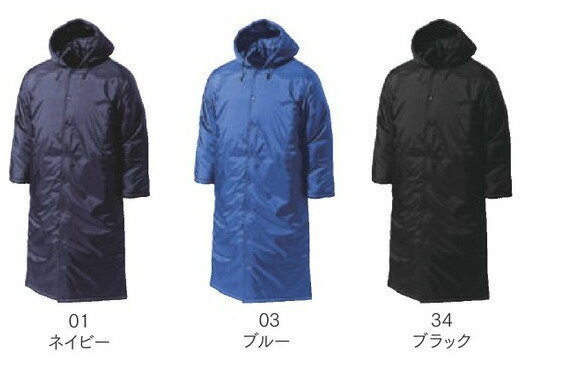 ����ɥ� wundou �������ʥ����� �٥�������� �˽����� ���ݡ��Ĵ��� �����०���� ��� ��ǥ����� S M L XL LL