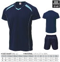 ウンドウ wundou バレーボールシャツ 練習用 試合用 ドライ 吸汗速乾 メンズ S M L XL LL XXL 3L