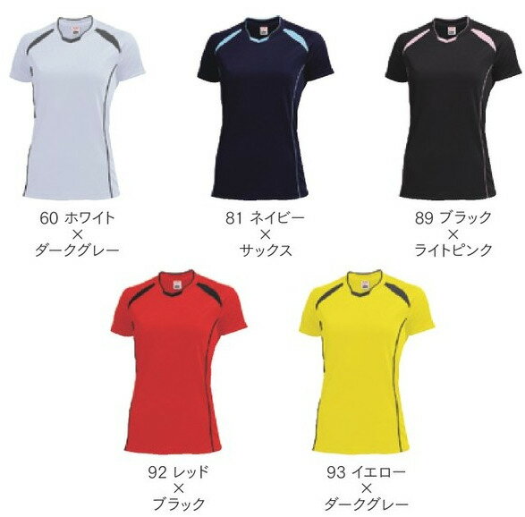 ウンドウ wundou ウィメンズバレーボールシャツ 練習用 試合用 ドライ 吸汗速乾 レディース S M L XL LL XXL 3L