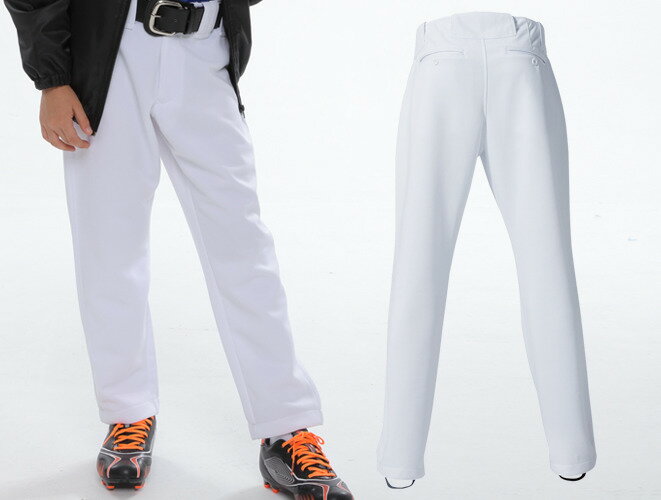 ウンドウ wundou ベースボールパンツストレートロング ソフトボールパンツストレートロング 野球パンツ 110 120 130 140 150 キッズ ジュニア 吸汗速乾 防汚 2