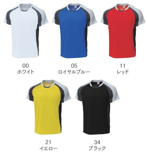 ウンドウ wundou アクティブTシャツ テニス バドミントン バレーボール サッカー 駅伝 リレー バスケットボール 練習用 試合用 ドライ 吸汗速乾 男女...