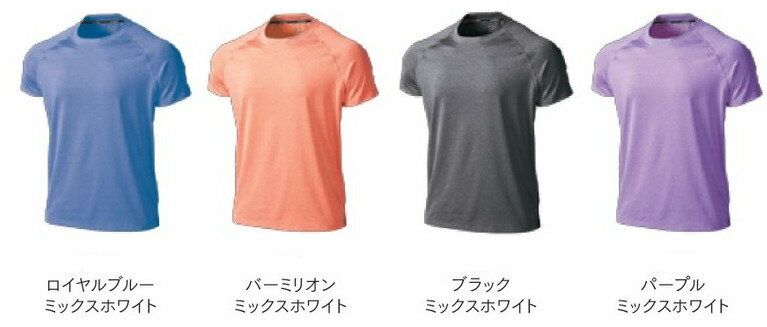 ウンドウ wundou フィットネスストレッチTシャツ メンズ 吸汗速乾 ストレッチ素材 XS S M L XL LL XXL 3L