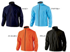 ウンドウ wundou ウインドブレーカージャケット ウォーキング ランニング アウター トレーニング S M L XL LL XXL 3L メンズ レディース 男女兼用