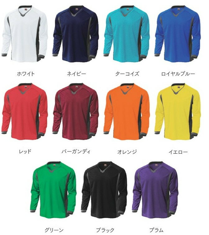 ローズライフストア セール