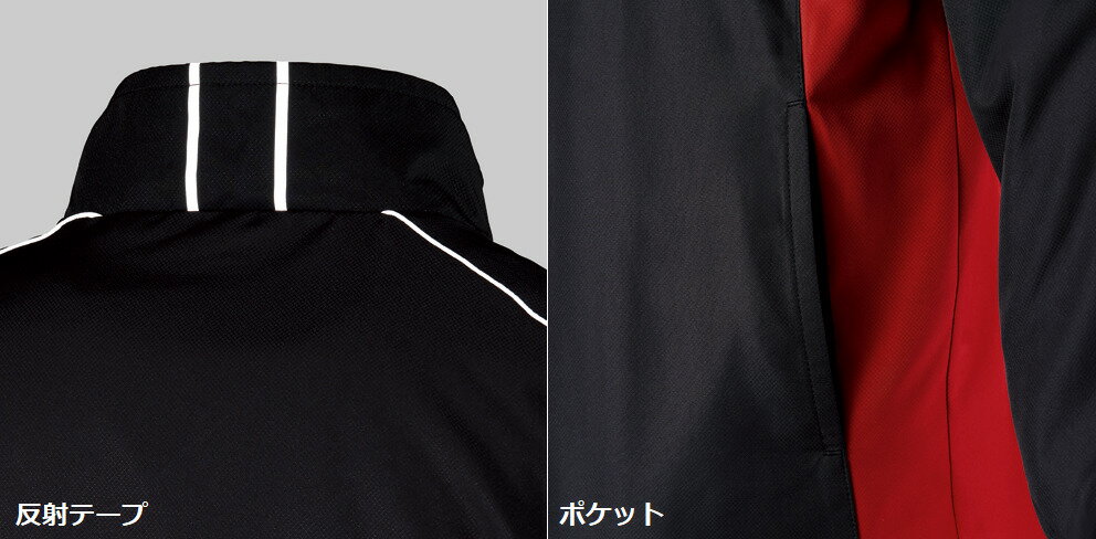 ����ɥ� wundou ΢�ȥꥳ�åȥ֥졼�������㥱�å� ������ɥ֥졼���� �Ϥÿ� �ɴ��� ������ ȿ�ͥơ����� ��� ��ǥ����� �˽����� ���å� ������ ����˥� 130 140 150 160XS S M L XL XXL/3L 3XL/4L 4XL/5L 5XL/6L