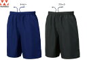 ウンドウ wundou プラクティスパンツ 練習パンツ トレーニング 普段着 ランニングパンツ ウォーキングパンツ キッズ 小学生 ジュニア メンズ レディース 男女兼用 130 140 150 XS S M L XL LL XXL 3L