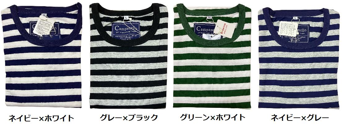 ボーダーTシャツ メンズ レディース 男女兼用 M L 綿100%
