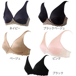 ランキング1位授乳兼用ハーフトップマタニティブラジャー美妊婦ローズマダム