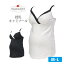授乳キャミソール カップ付き 綿100% 産前産後【ドット柄】(6077)ローズマダム クロスオープン インナー M-L 下着 出産準備 マタニティ rosemadame【メール便可】【あす楽】