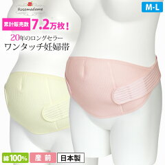 https://thumbnail.image.rakuten.co.jp/@0_mall/rosemadame/cabinet/item/thum/117-0650-01-th.jpg