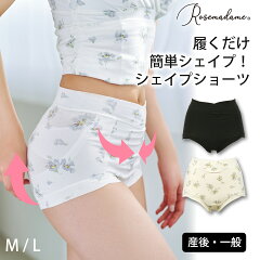 https://thumbnail.image.rakuten.co.jp/@0_mall/rosemadame/cabinet/item/under/589566/589566-r-th.jpg