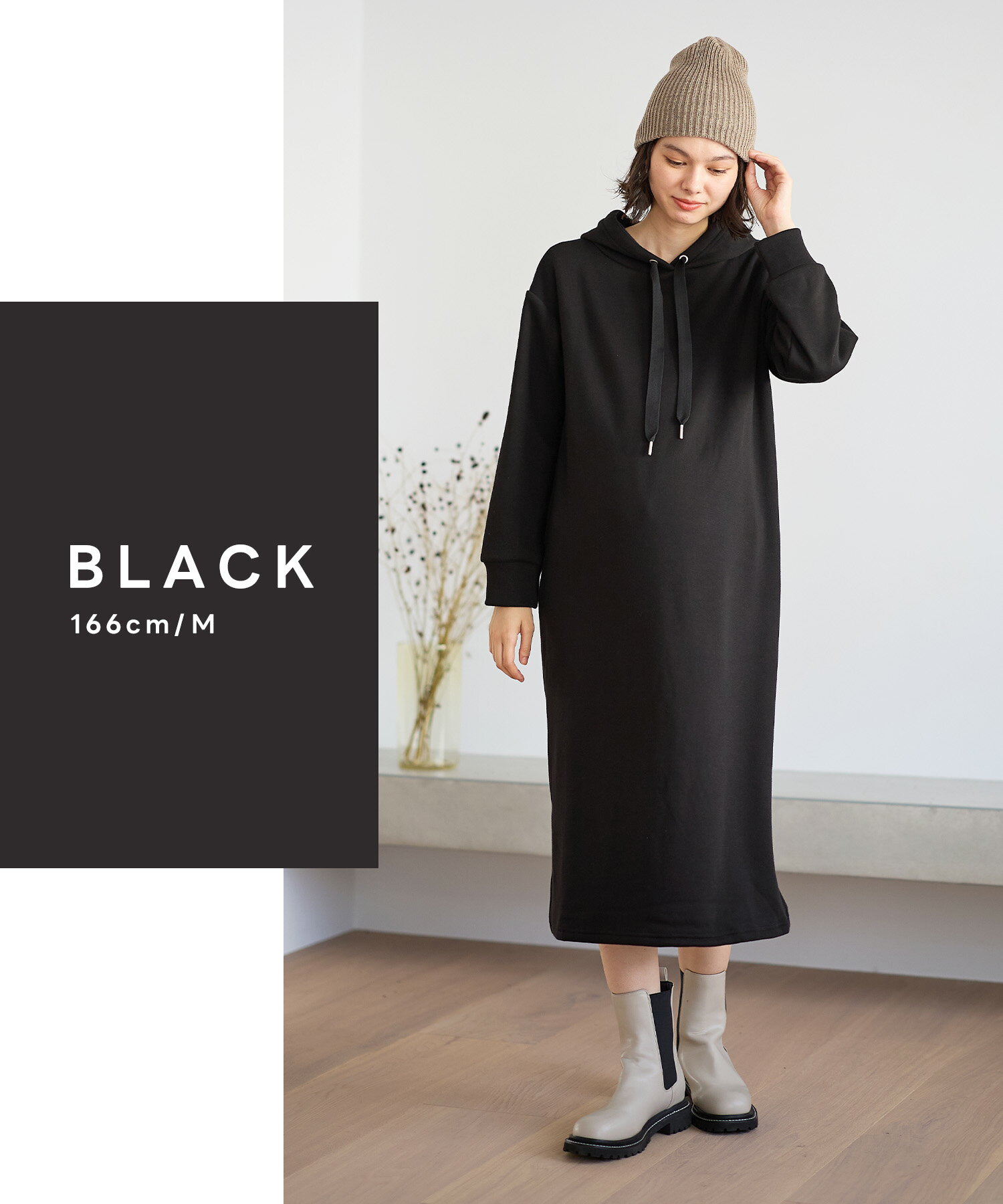 授乳口付きワンピース ロング丈 フード付きワンピース パーカーワンピース 裏起毛 裏シャギー マタニティ 授乳服 マタニティウエア 授乳 授乳楽々 妊婦服 産前 産後 あったか 秋 冬 おしゃれ ローズマダム 3
