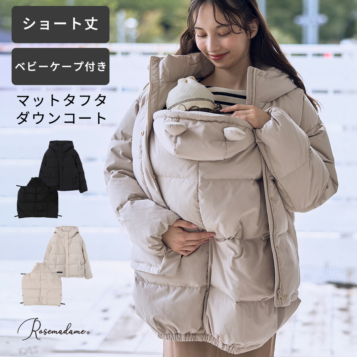 ޥåȥե󥷥硼ȥޥޥ  󥳡 ٥ӡ å ޥޥ 2å  ե  ڤ ե ...