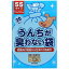 (まとめ) うんちが臭わない袋 BOS イヌ用 SSサイズ 20枚入 (ペット用品・犬用) 【×10セット】