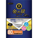 (まとめ)クリーンワン金の炭シートレギュラー 80枚(ペット用品)【×4セット】(4)