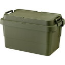 ■サイズ・色違い・関連商品■テーブルトップ■50L LOW TYPE グレー■50L カーキ[当ページ]関連商品の検索結果一覧はこちら■商品内容外使いでの使用感をアップデート。トランクカーゴに新タイプが登場。トレー型でフラット形状のフタがテーブルとしても使え、積み重ねたときのずれも防止できる仕様となっております。また、フタにベルトガイドの溝を付けたことにより車のルーフキャリーなどに装着し固定できるようになります。■商品スペック【商品サイズ(cm）】W60×D39×H35.7【素材】ポリプロピレン【商品重量(kg)】2.6【完成品】【原産地】日本【配送日時指定について】・この商品は、配送希望日と時間帯をご指定可能です。・配送希望日は出荷目安（最長）の 2 - 30 日後の間でご指定ください。・最短でのお届けをご希望の場合は「指定なし」を選択してください。※配送エリア（例：沖縄・離島）により、配送希望日のご指定をお受けしかねる場合がございます。■送料・配送についての注意事項●本商品の出荷目安は【2 - 4営業日　※土日・祝除く】となります。●お取り寄せ商品のため、稀にご注文入れ違い等により欠品・遅延となる場合がございます。●本商品は仕入元より配送となるため、沖縄・離島への配送はできません。