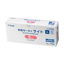 (まとめ)オオサキメディカル 伸縮ホータイ ライト5cm×9m 42060 1箱(10巻)【×10セット】(4)